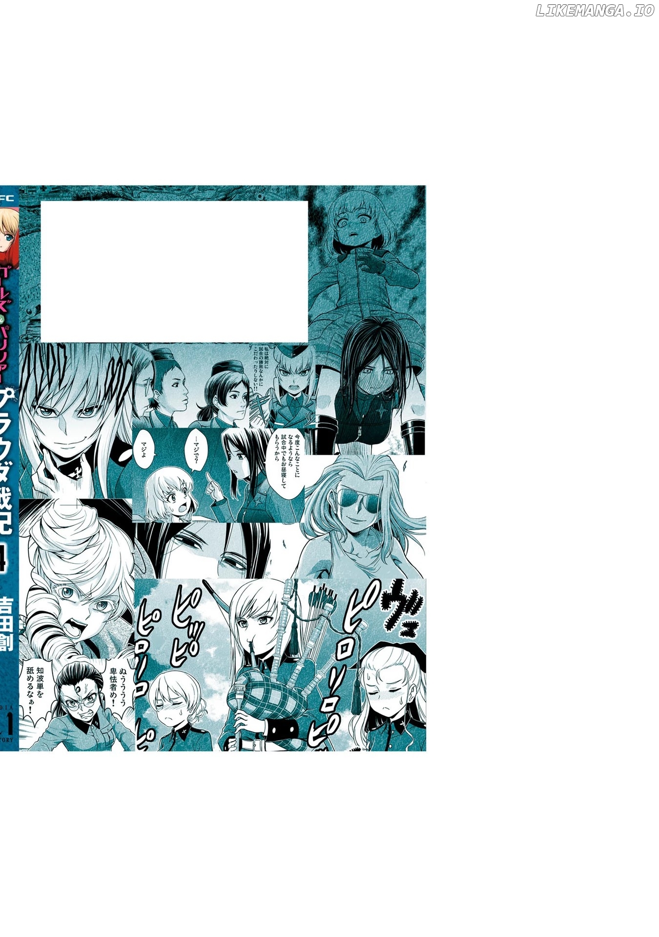 Girls und Panzer - Saga of Pravda chapter 20.5 - page 3