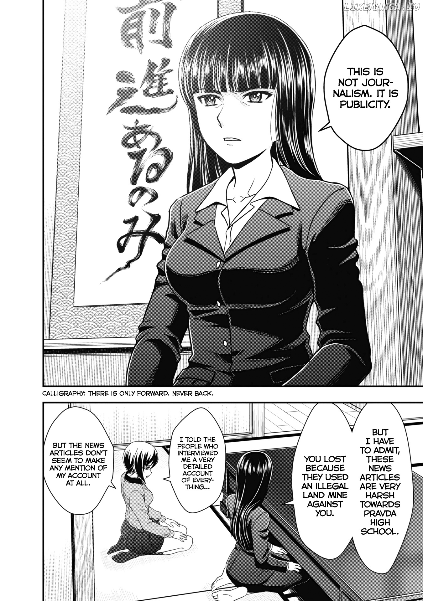 Girls und Panzer - Saga of Pravda chapter 24 - page 2