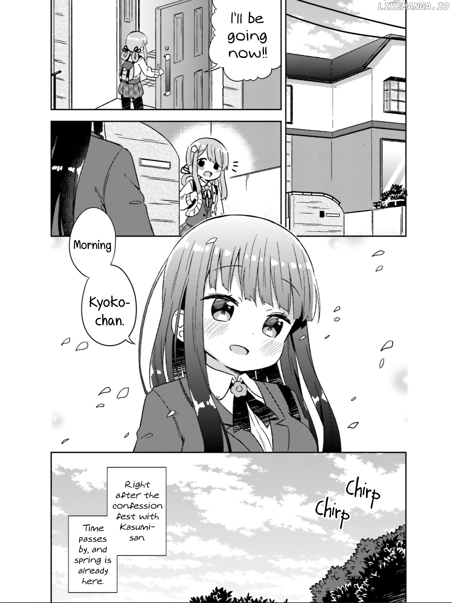 She Gets Girls Everyday. chapter 32 - page 2