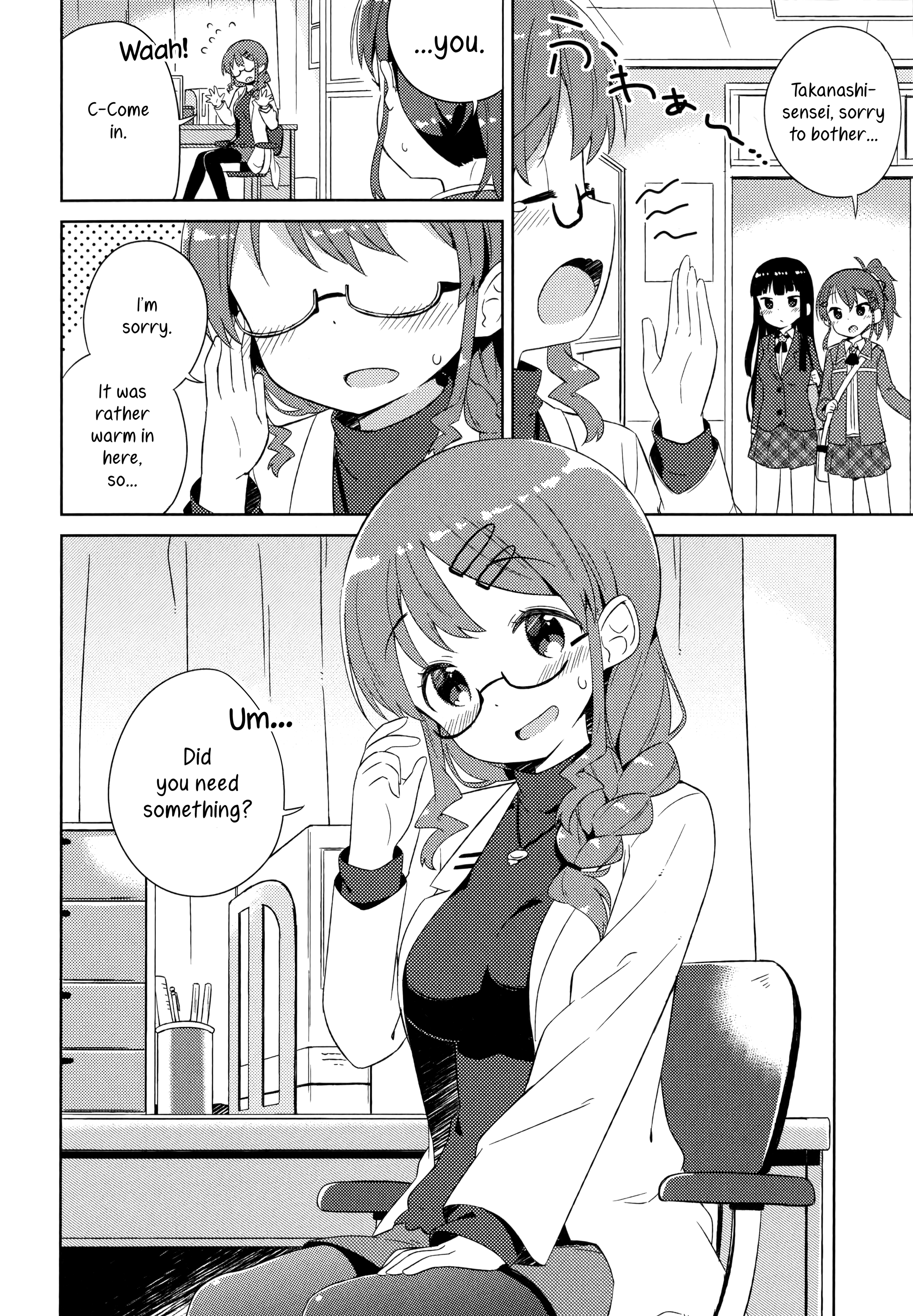 She Gets Girls Everyday. chapter 5 - page 2