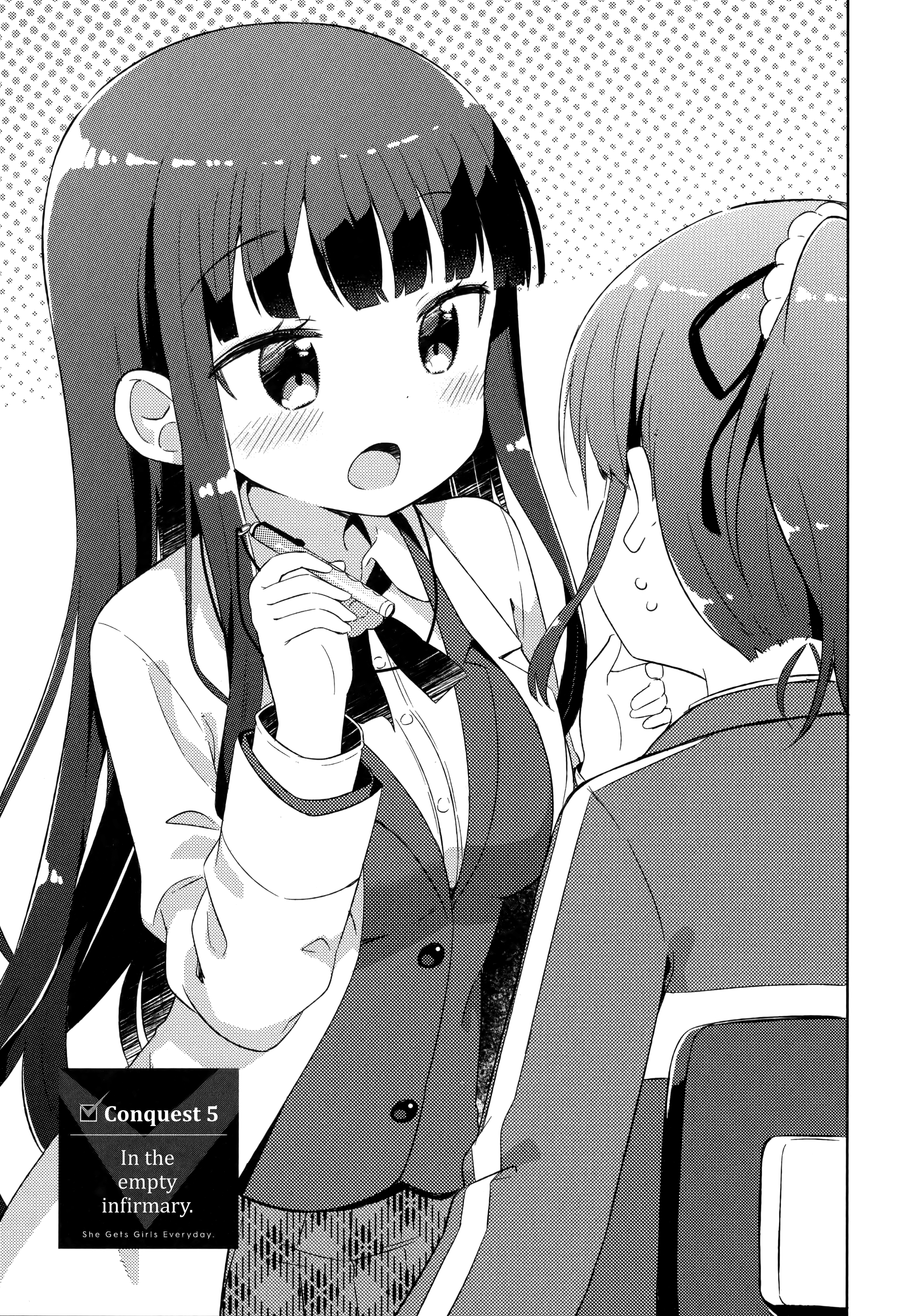 She Gets Girls Everyday. chapter 5 - page 3