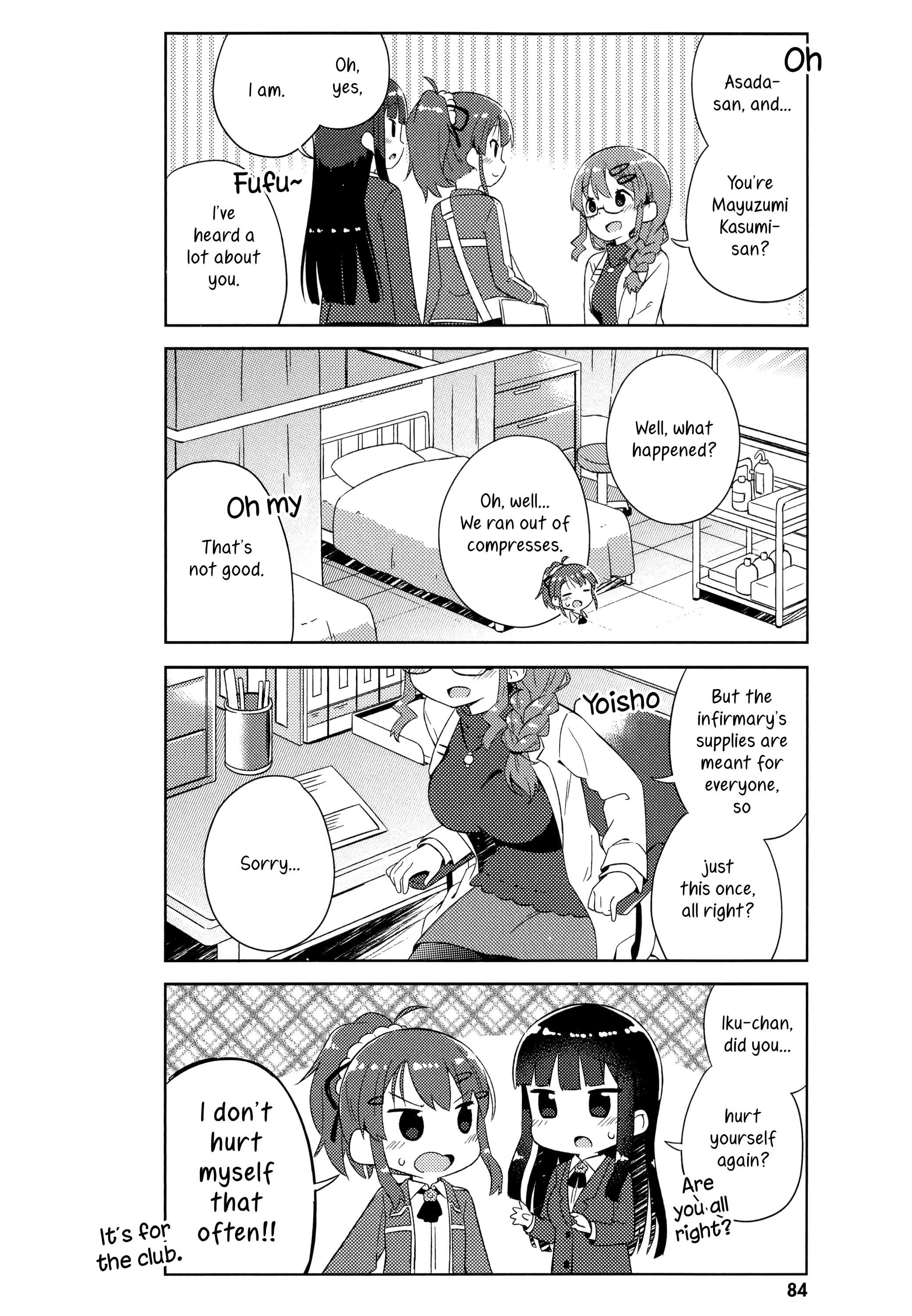 She Gets Girls Everyday. chapter 5 - page 4