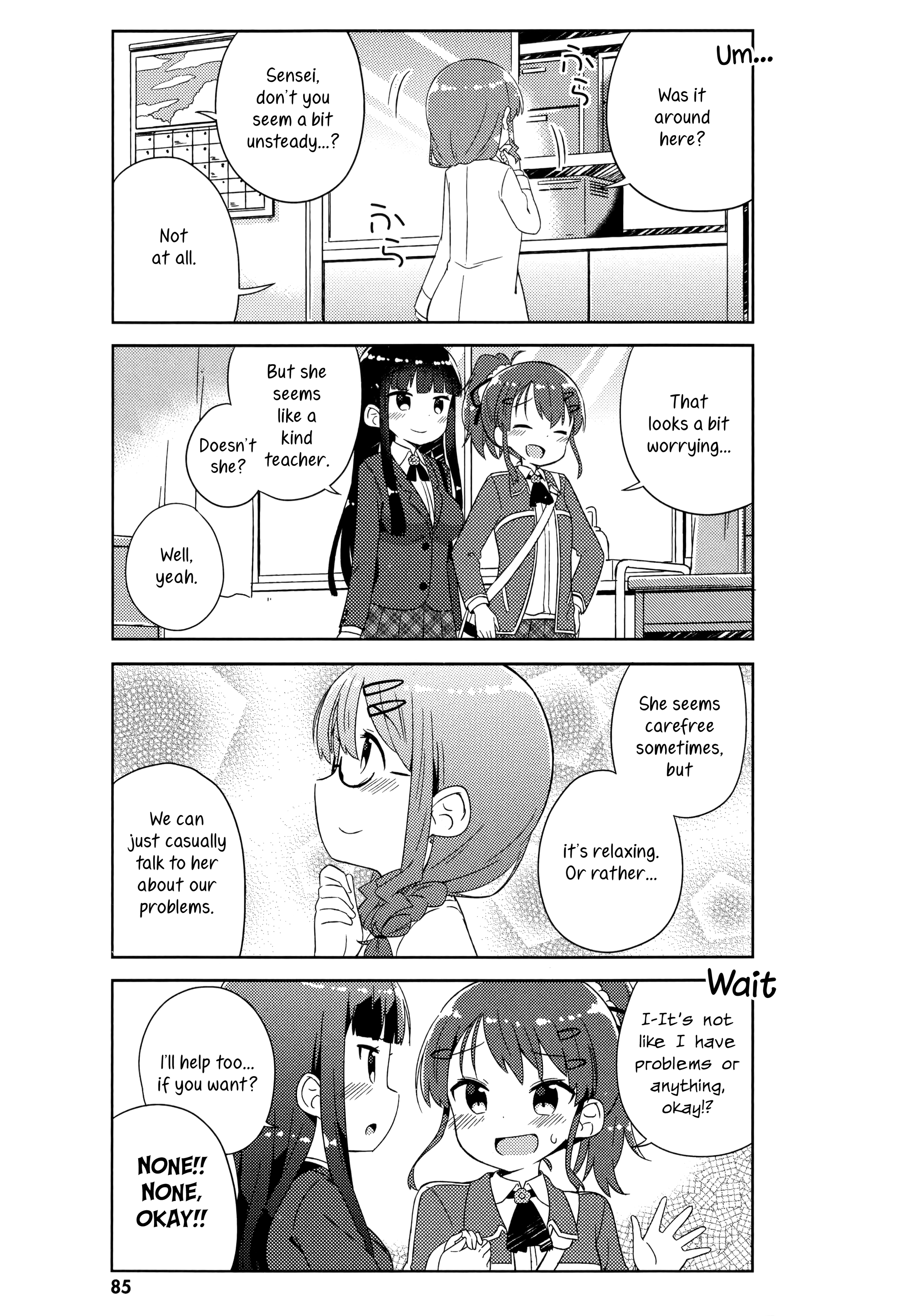 She Gets Girls Everyday. chapter 5 - page 5