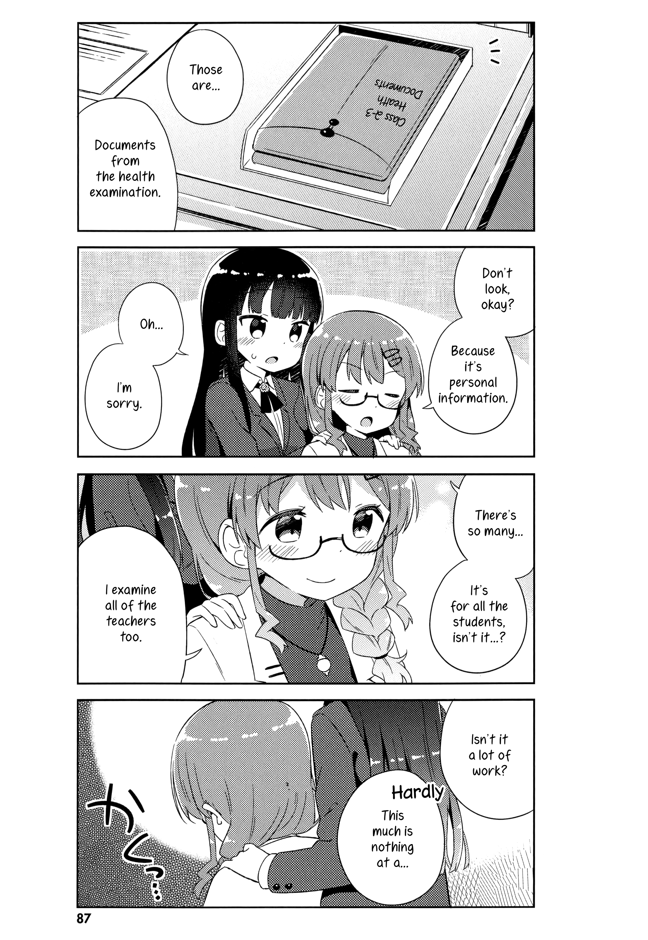 She Gets Girls Everyday. chapter 5 - page 7