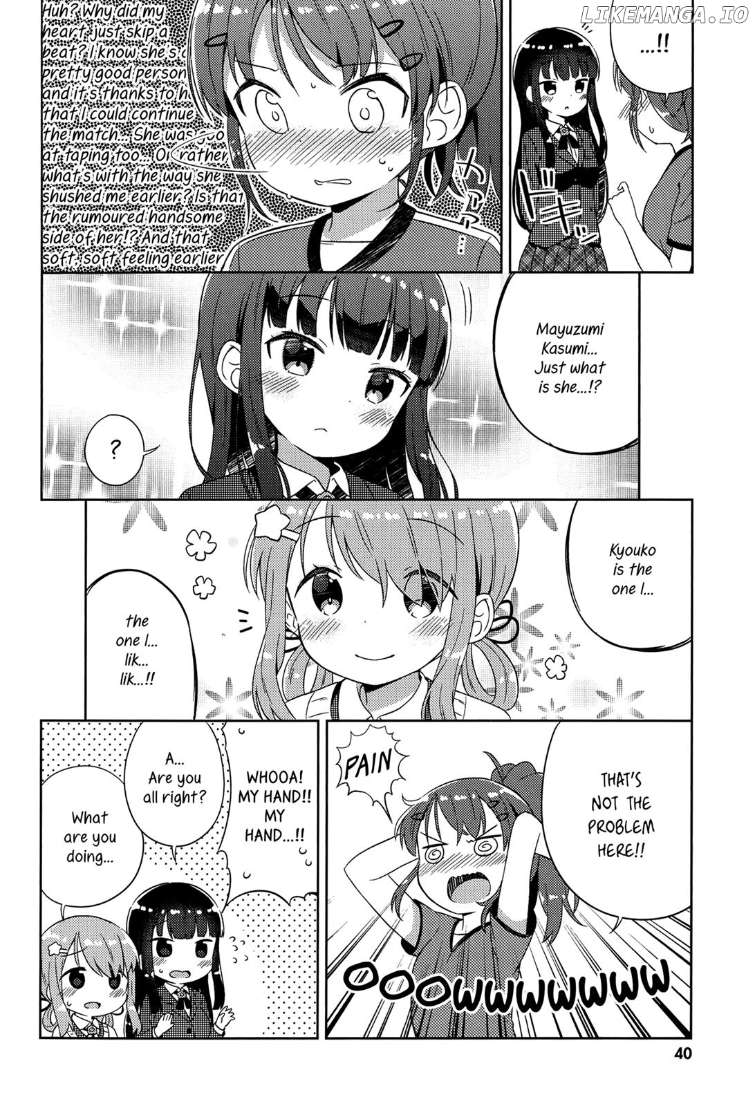 She Gets Girls Everyday. chapter 2 - page 18