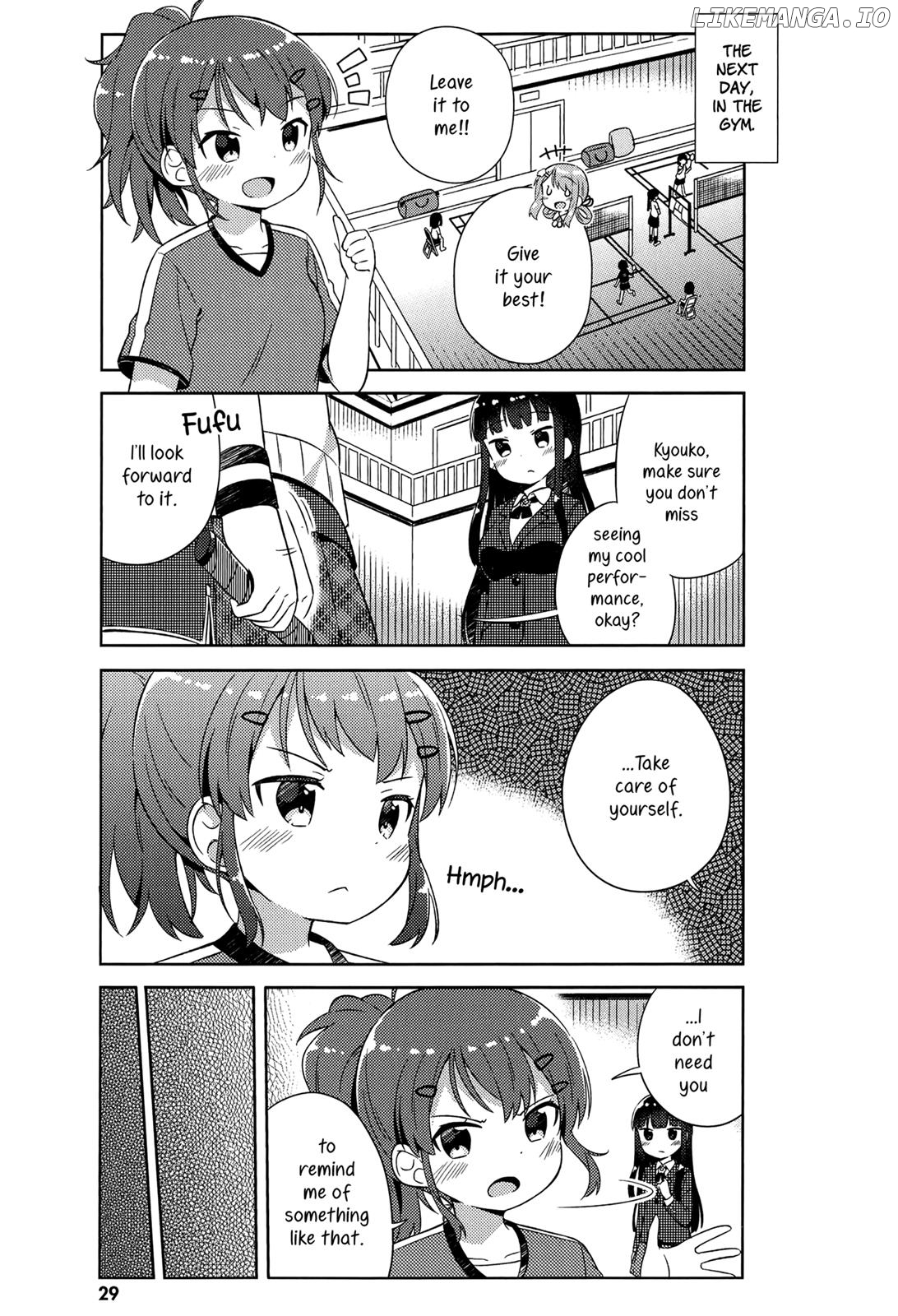 She Gets Girls Everyday. chapter 2 - page 7