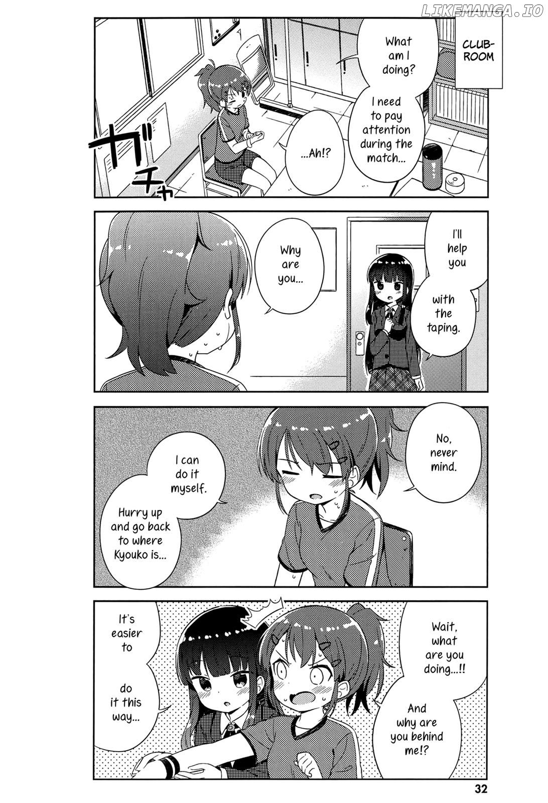 She Gets Girls Everyday. chapter 2 - page 10