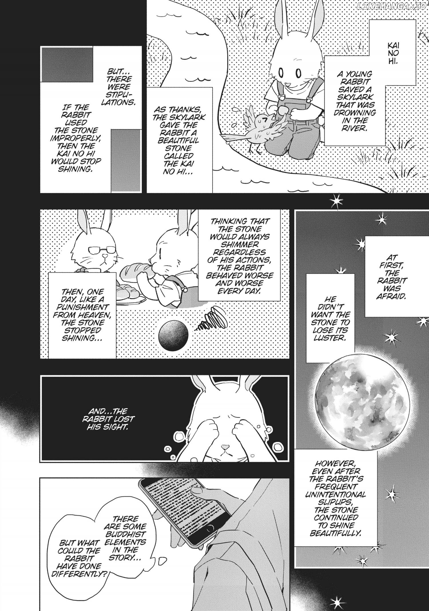 Housekishou Richard-Shi No Nazo Kantei chapter 18 - page 3