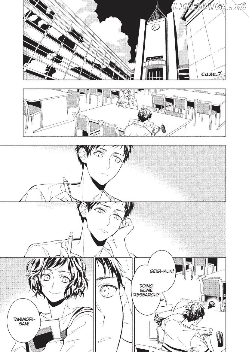 Housekishou Richard-Shi No Nazo Kantei chapter 7 - page 2