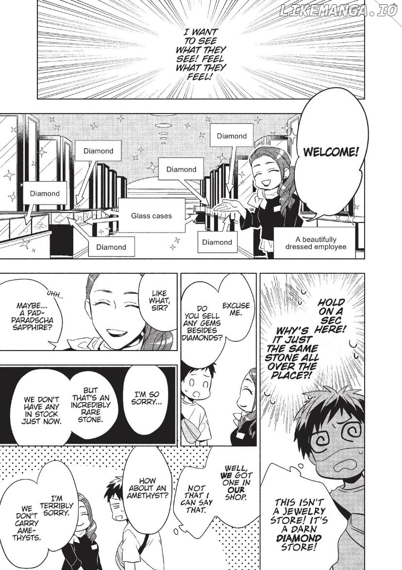 Housekishou Richard-Shi No Nazo Kantei chapter 7 - page 32