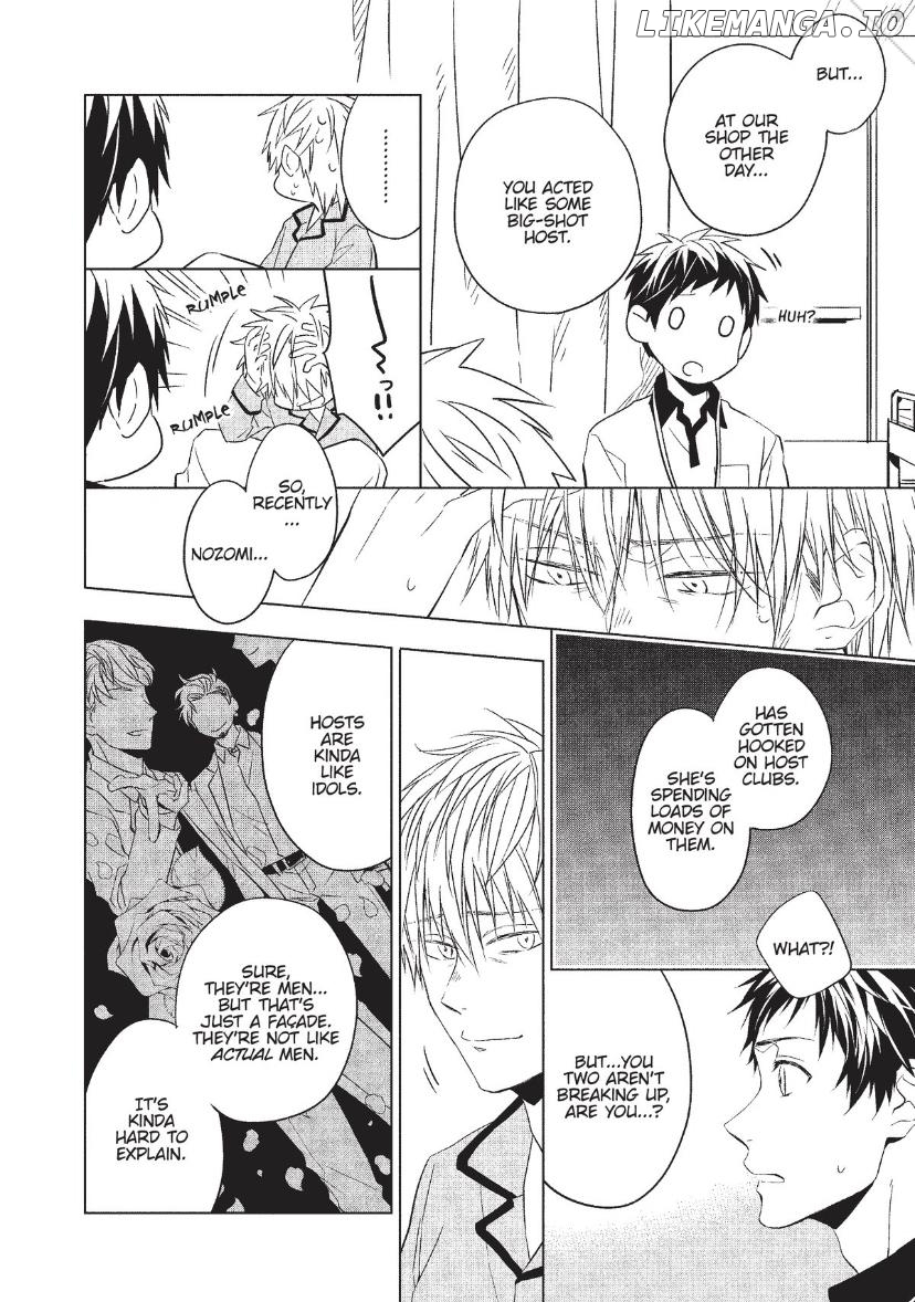 Housekishou Richard-Shi No Nazo Kantei chapter 6 - page 7