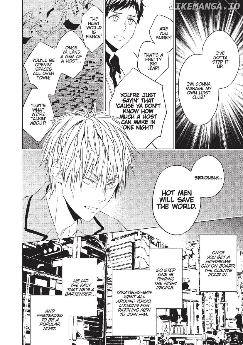 Housekishou Richard-Shi No Nazo Kantei chapter 6 - page 9