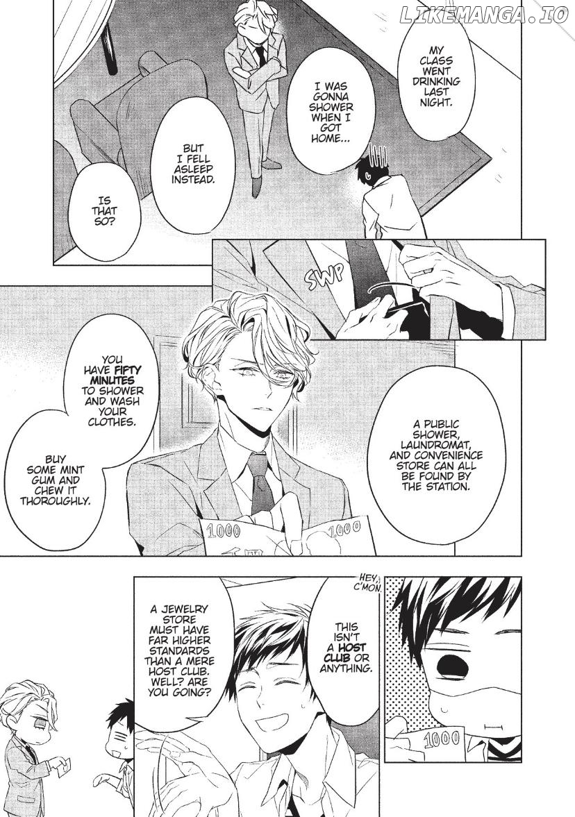 Housekishou Richard-Shi No Nazo Kantei chapter 5 - page 6