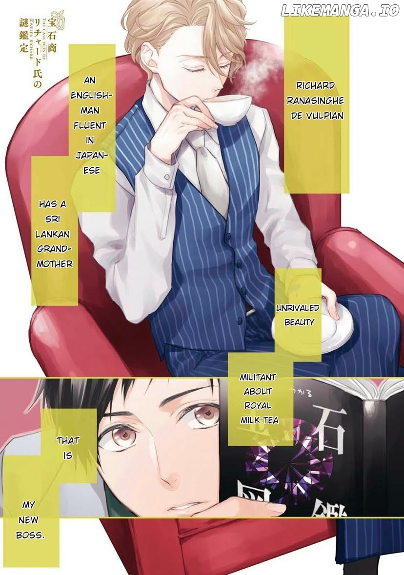 Housekishou Richard-Shi No Nazo Kantei chapter 3 - page 1