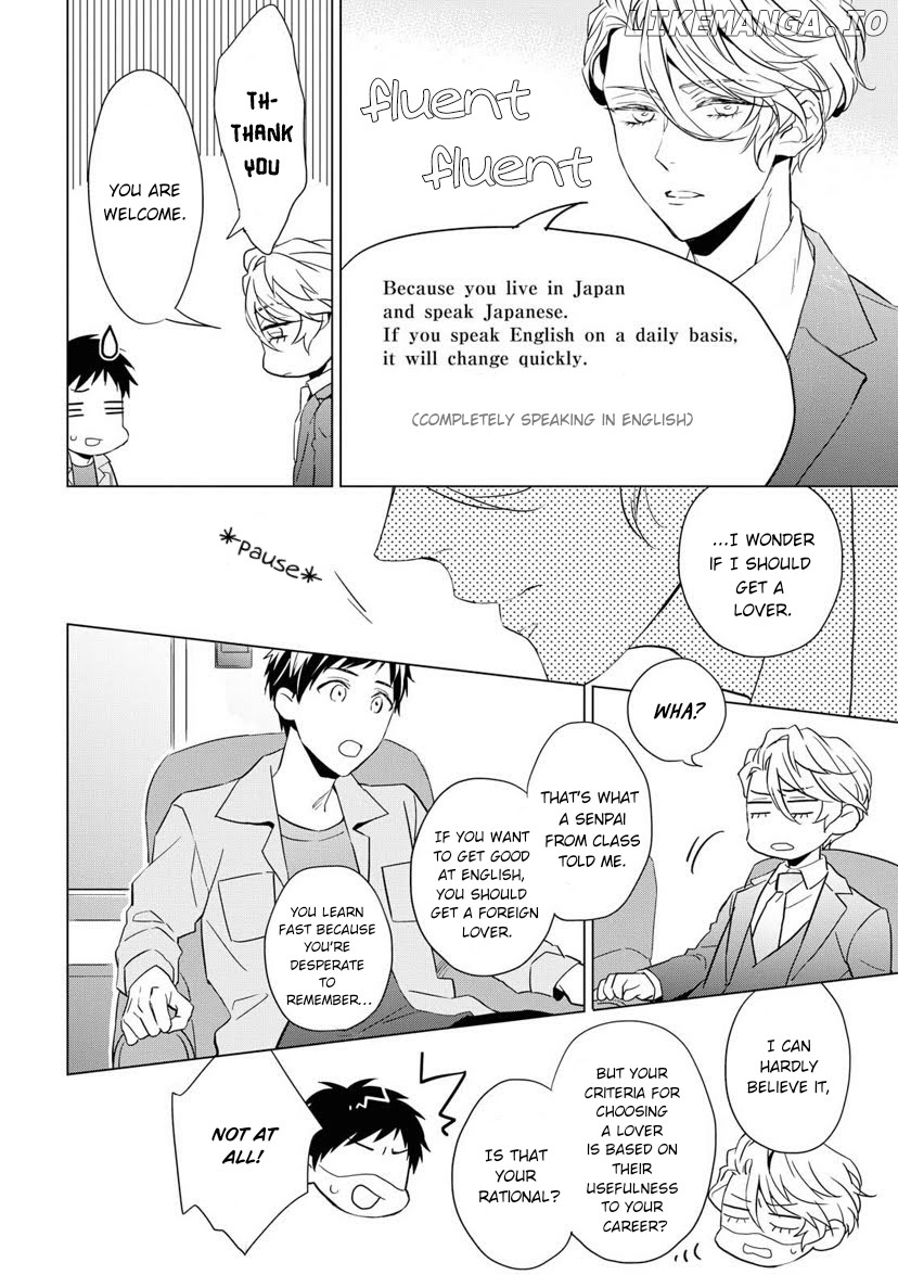 Housekishou Richard-Shi No Nazo Kantei chapter 3 - page 20