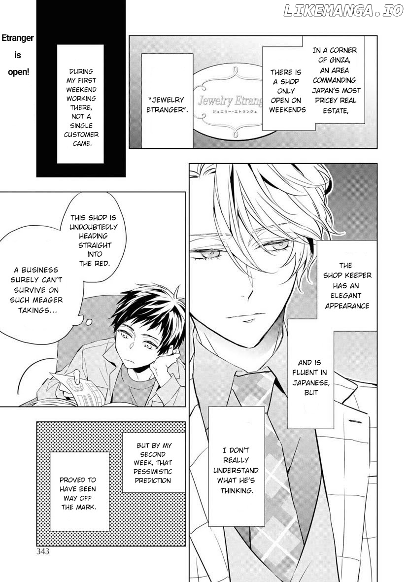 Housekishou Richard-Shi No Nazo Kantei chapter 3 - page 3
