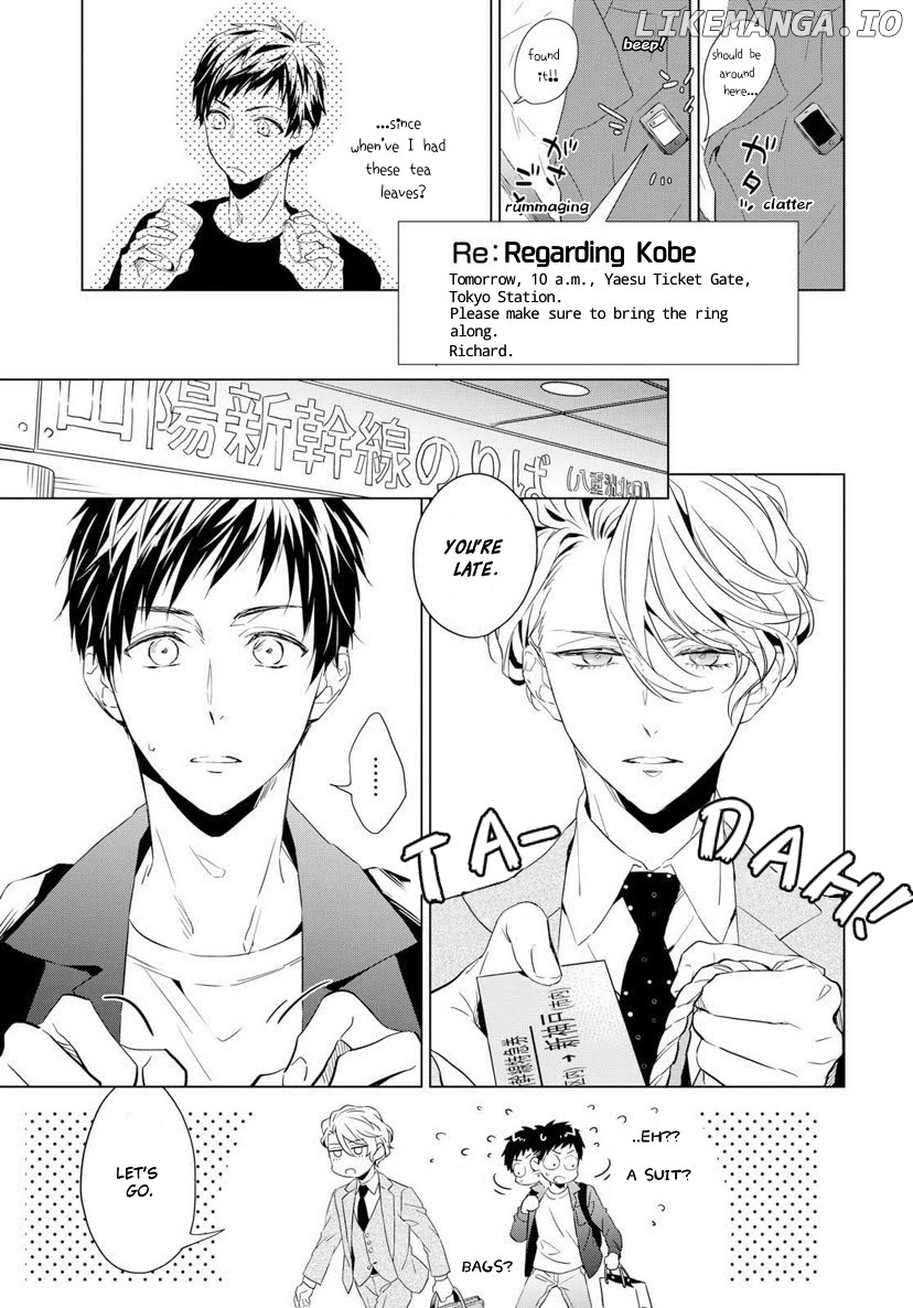 Housekishou Richard-Shi No Nazo Kantei chapter 2 - page 7