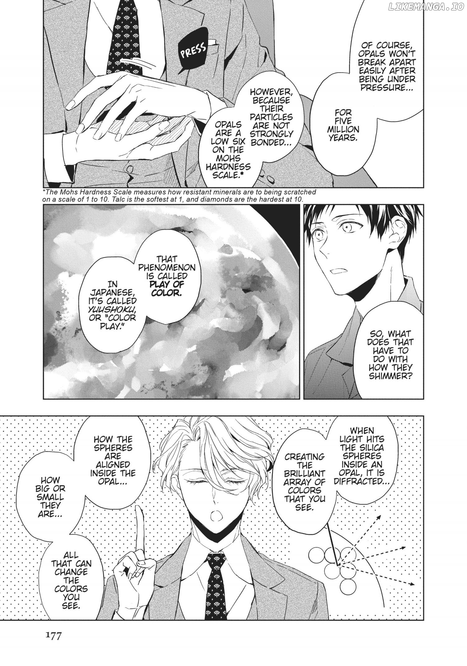 Housekishou Richard-Shi No Nazo Kantei chapter 17 - page 4