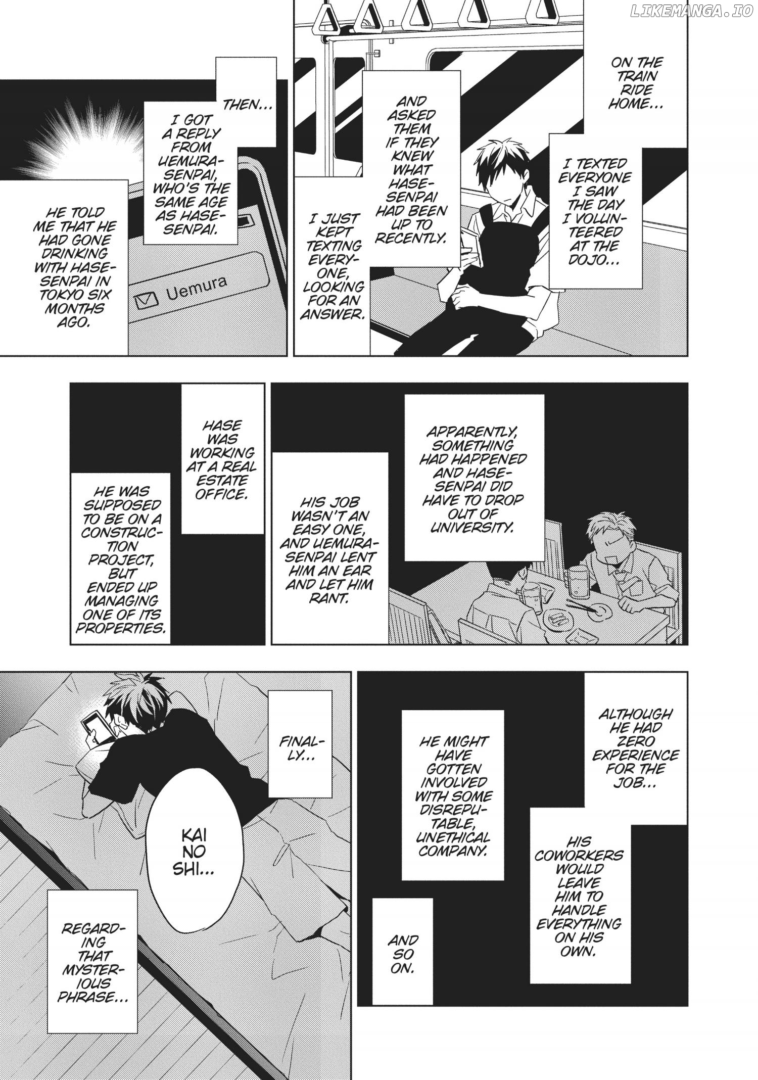 Housekishou Richard-Shi No Nazo Kantei chapter 16 - page 32