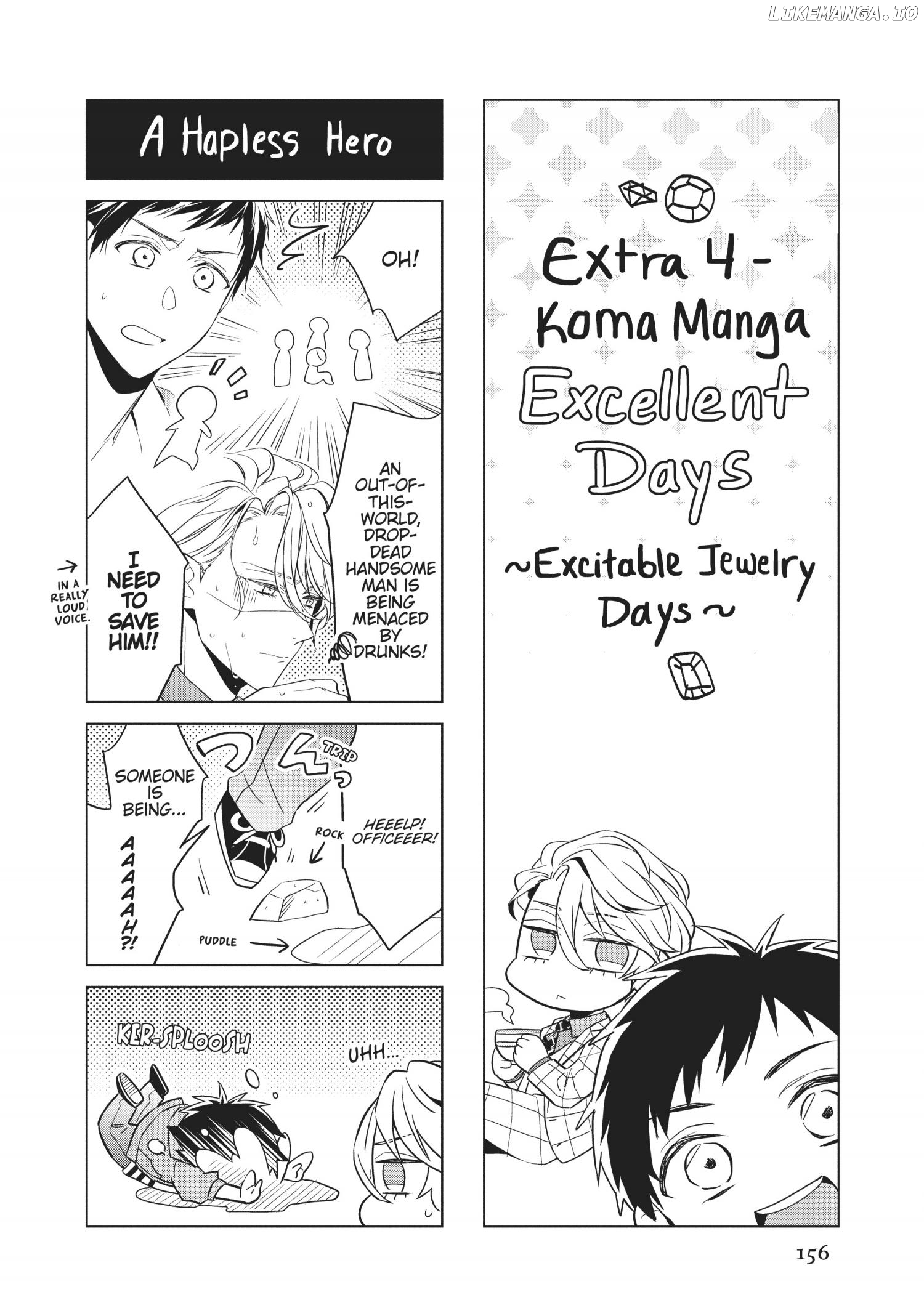 Housekishou Richard-Shi No Nazo Kantei chapter 12.5 - page 3