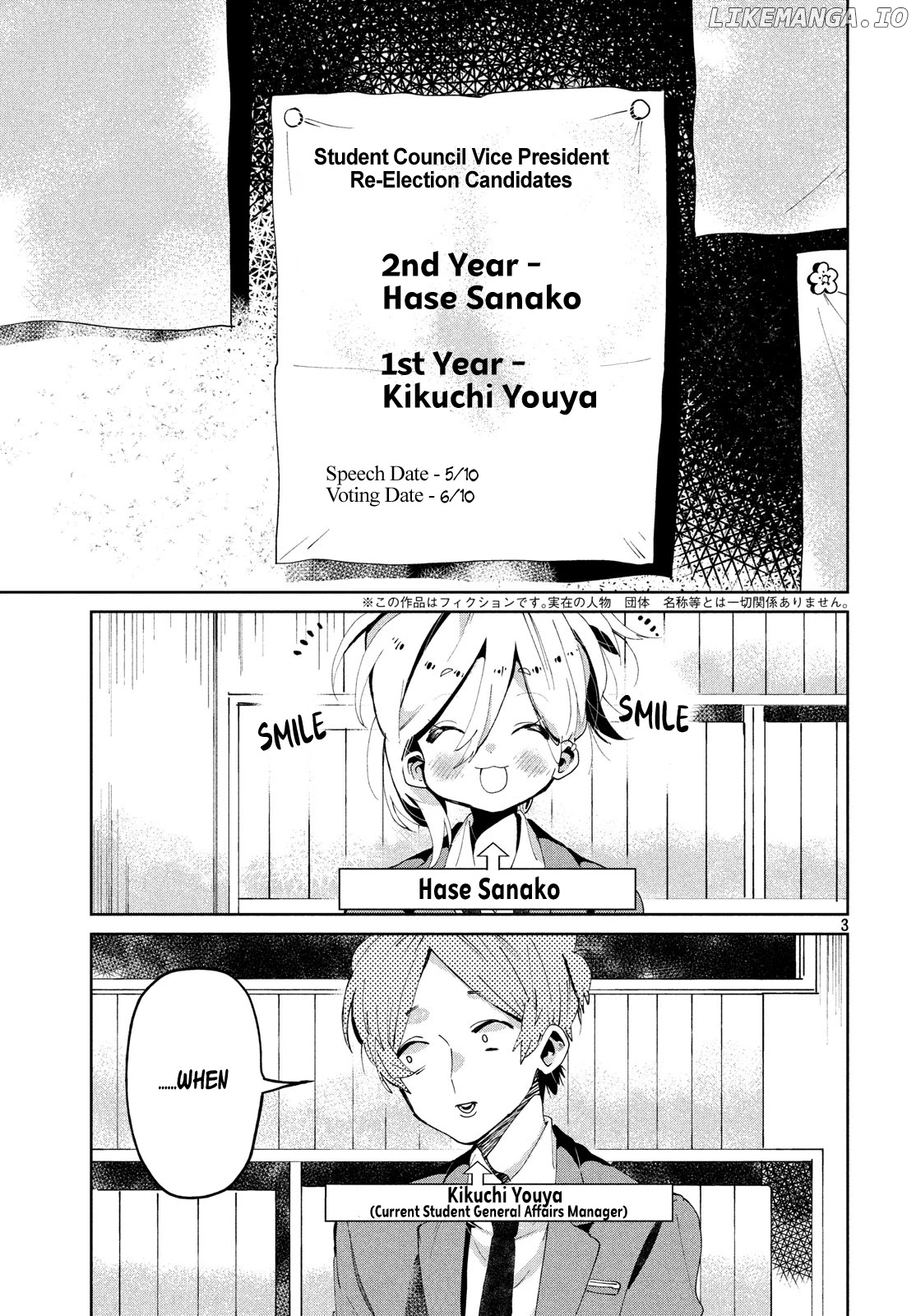I Love You, As A Friend chapter 6 - page 3