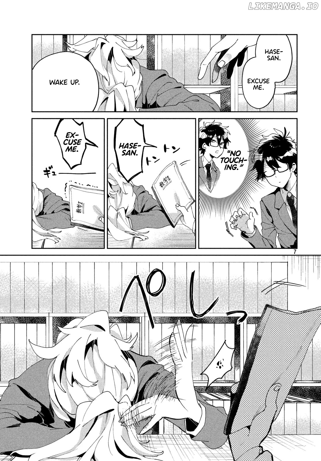 I Love You, As A Friend chapter 5 - page 7