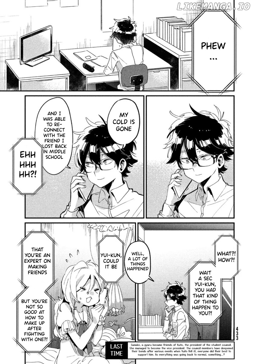 I Love You, As A Friend chapter 15 - page 3