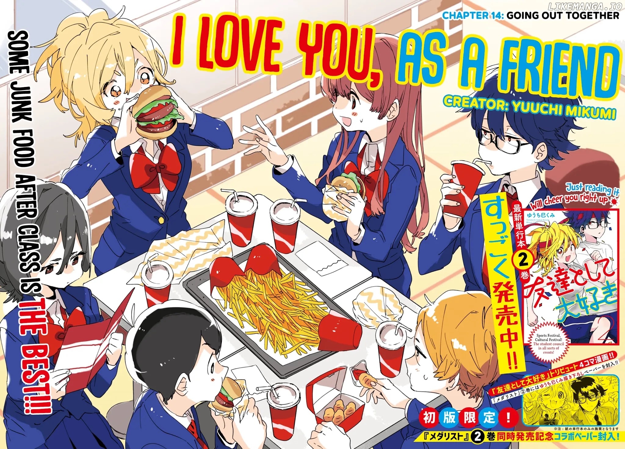 I Love You, As A Friend chapter 14 - page 2