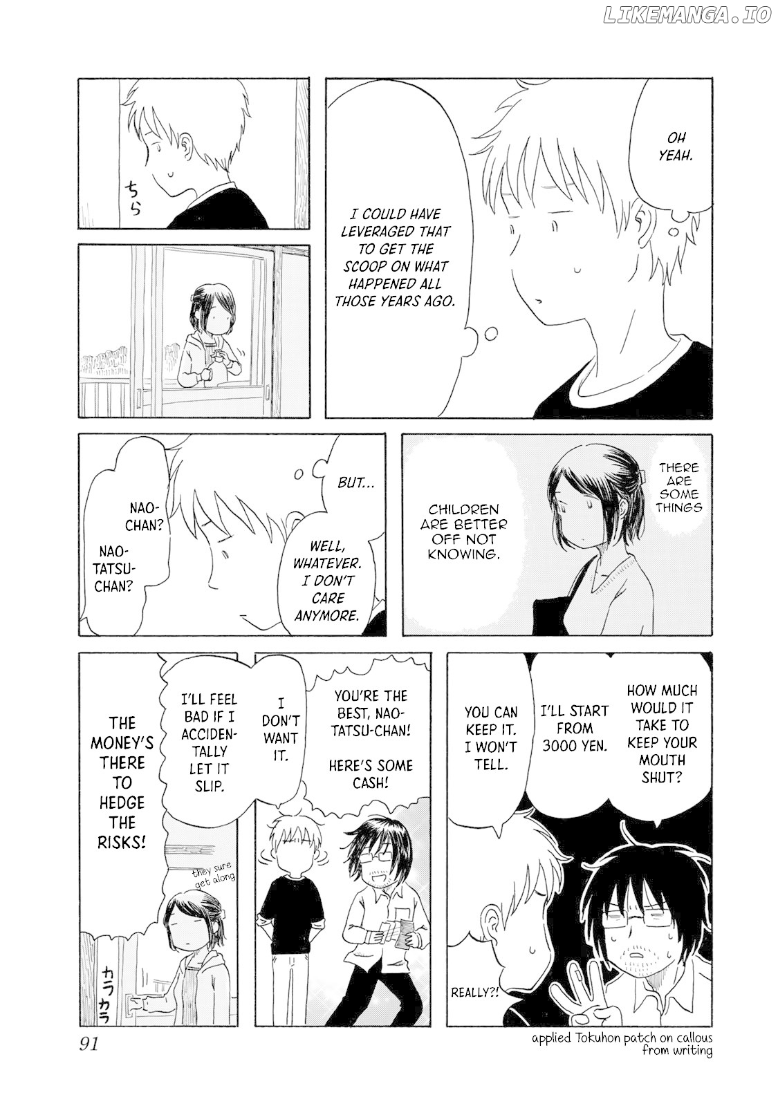 Mizu Wa Umi Ni Mukkate Nagareru chapter 5 - page 3