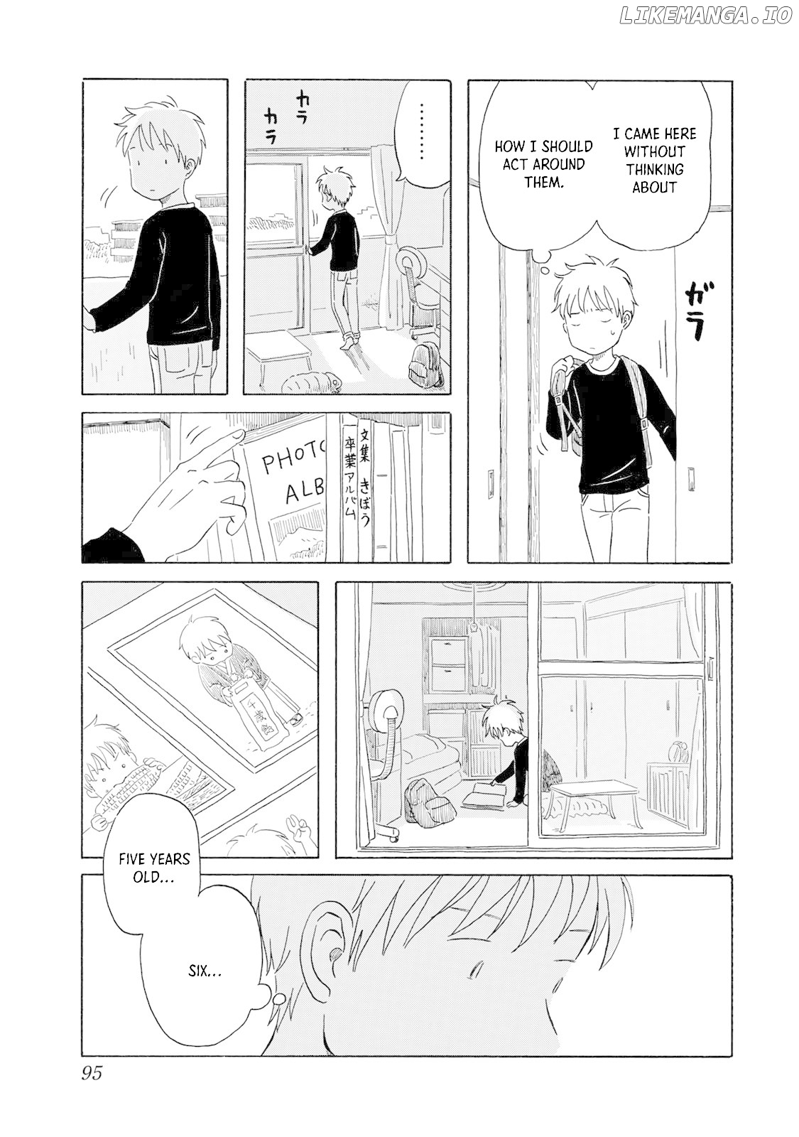 Mizu Wa Umi Ni Mukkate Nagareru chapter 5 - page 7