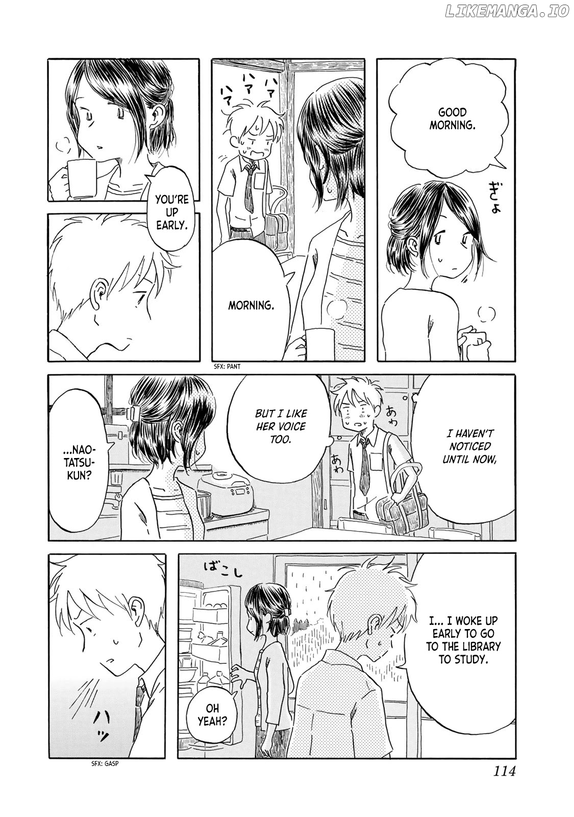 Mizu Wa Umi Ni Mukkate Nagareru chapter 23 - page 2