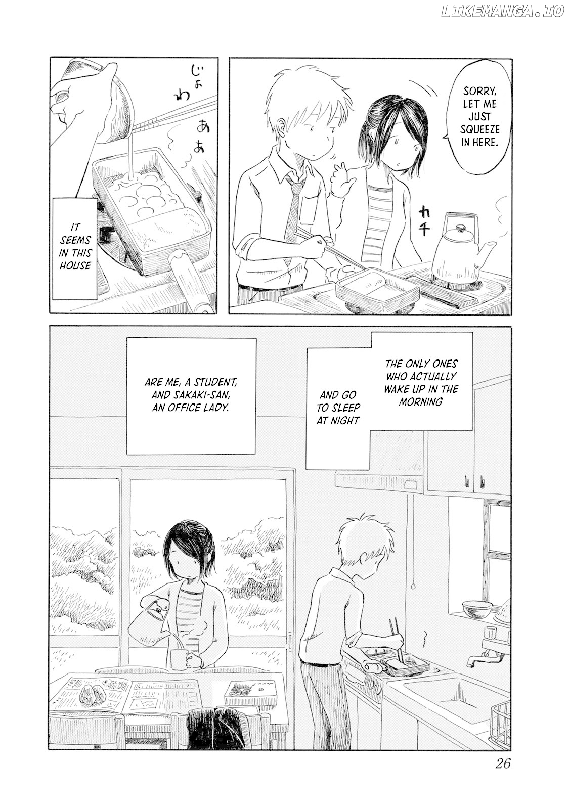 Mizu Wa Umi Ni Mukkate Nagareru chapter 2 - page 2