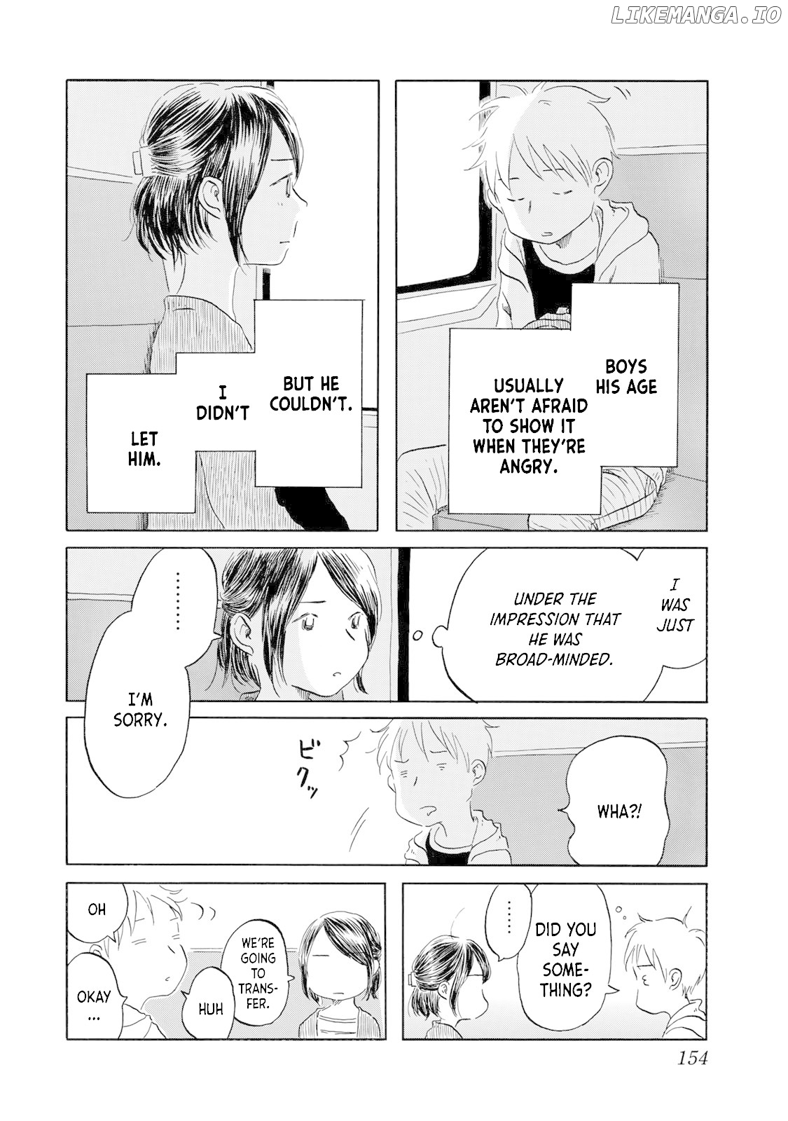 Mizu Wa Umi Ni Mukkate Nagareru chapter 17 - page 2