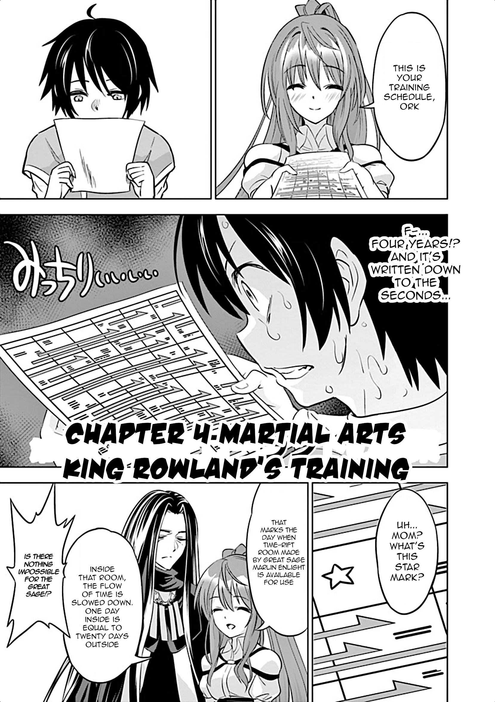 Shijou Saikyou Orc-San No Tanoshii Tanetsuke Harem Zukuri chapter 4 - page 2