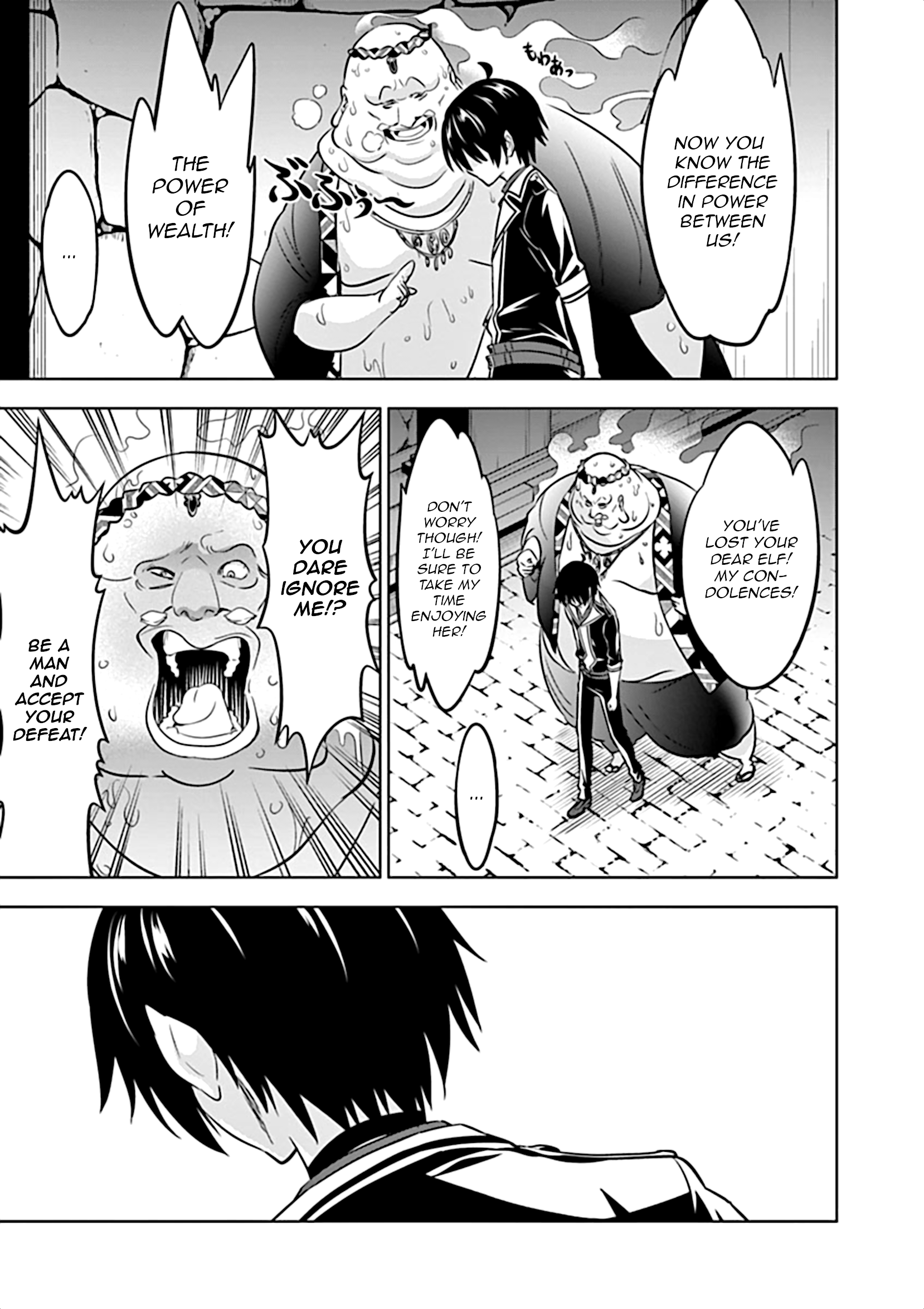 Shijou Saikyou Orc-San No Tanoshii Tanetsuke Harem Zukuri chapter 12 - page 10
