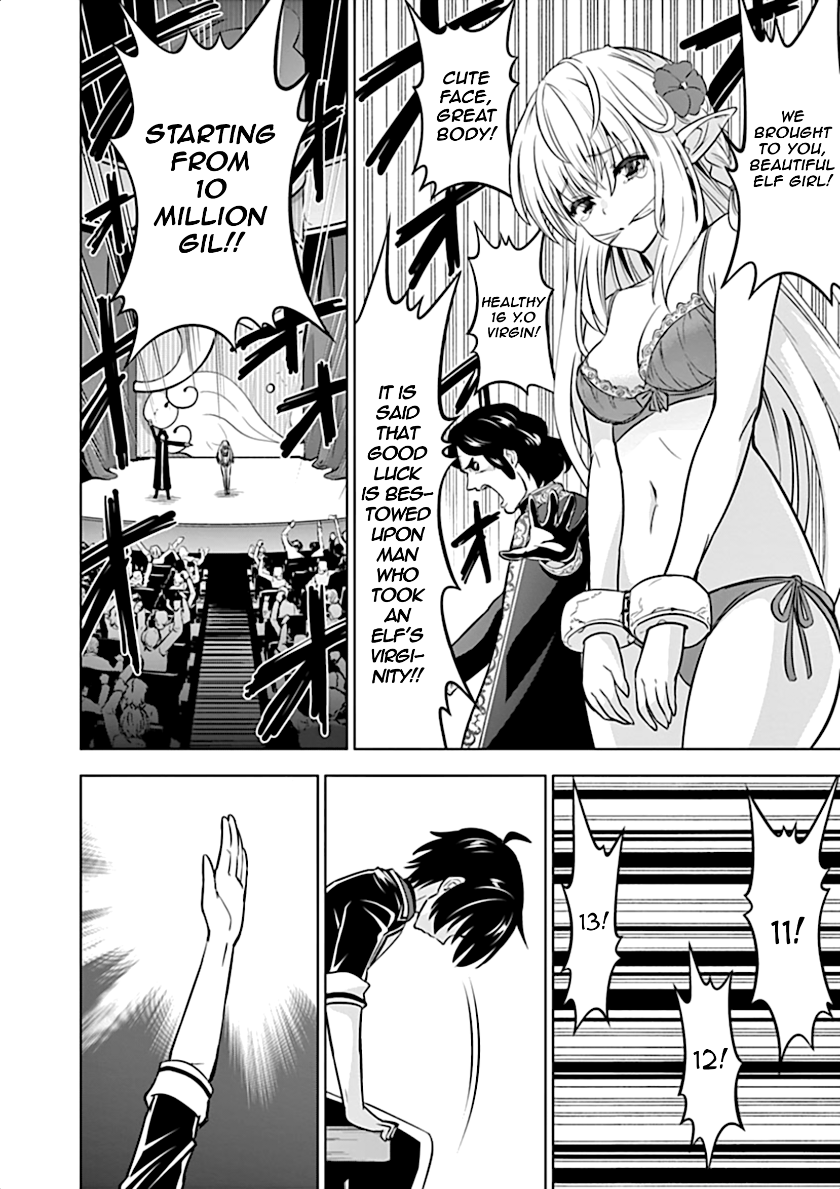 Shijou Saikyou Orc-San No Tanoshii Tanetsuke Harem Zukuri chapter 12 - page 5