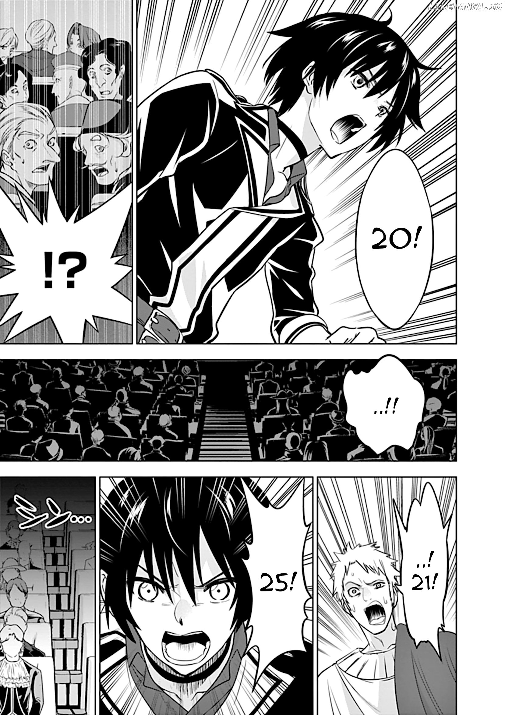 Shijou Saikyou Orc-San No Tanoshii Tanetsuke Harem Zukuri chapter 12 - page 6