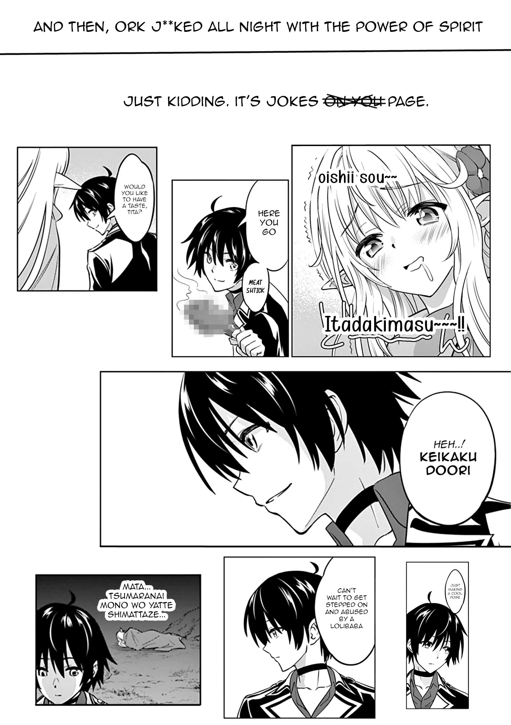 Shijou Saikyou Orc-San No Tanoshii Tanetsuke Harem Zukuri chapter 13 - page 24