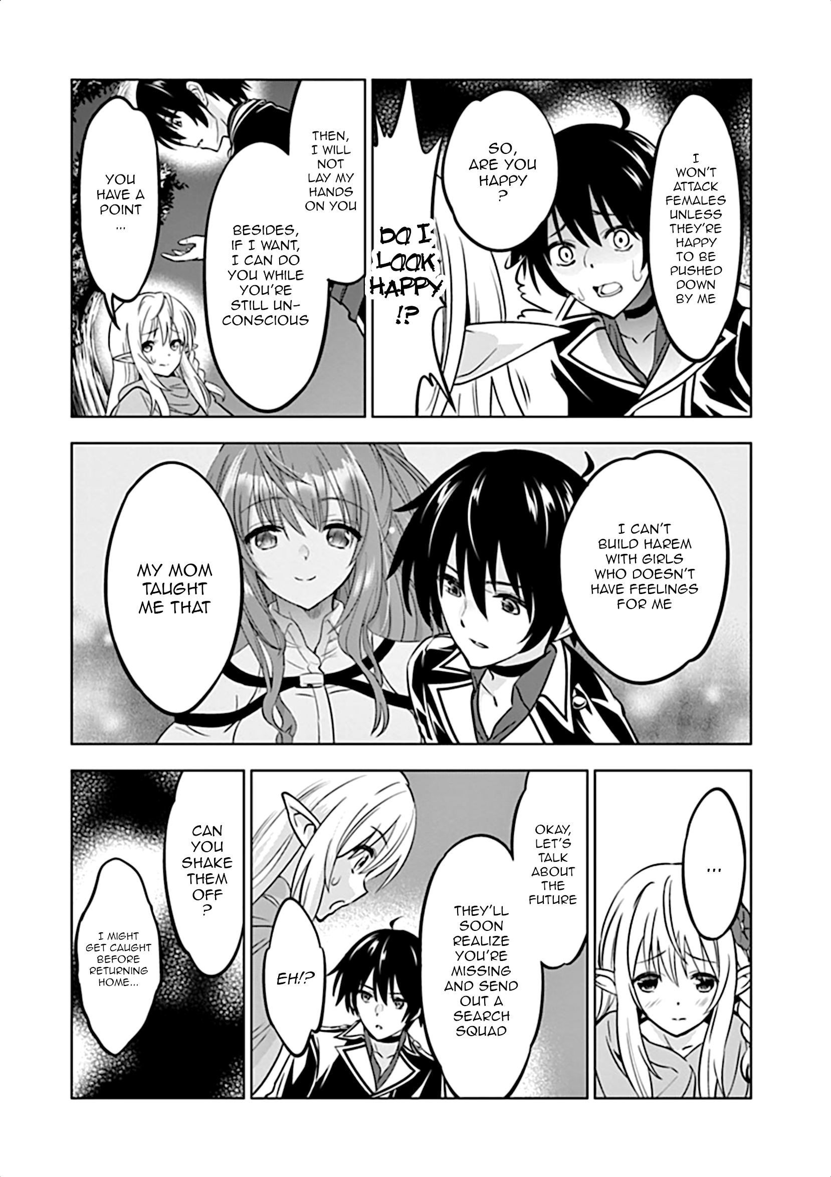 Shijou Saikyou Orc-San No Tanoshii Tanetsuke Harem Zukuri chapter 13 - page 6