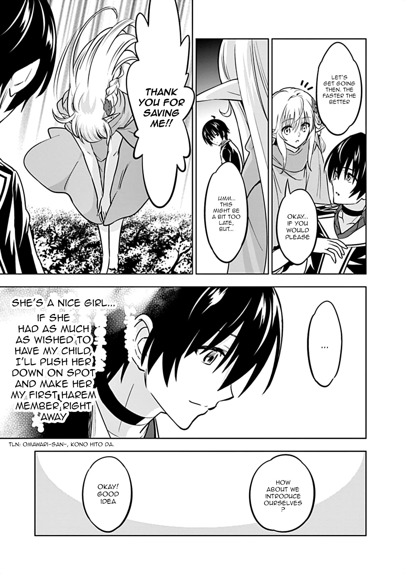 Shijou Saikyou Orc-San No Tanoshii Tanetsuke Harem Zukuri chapter 13 - page 8