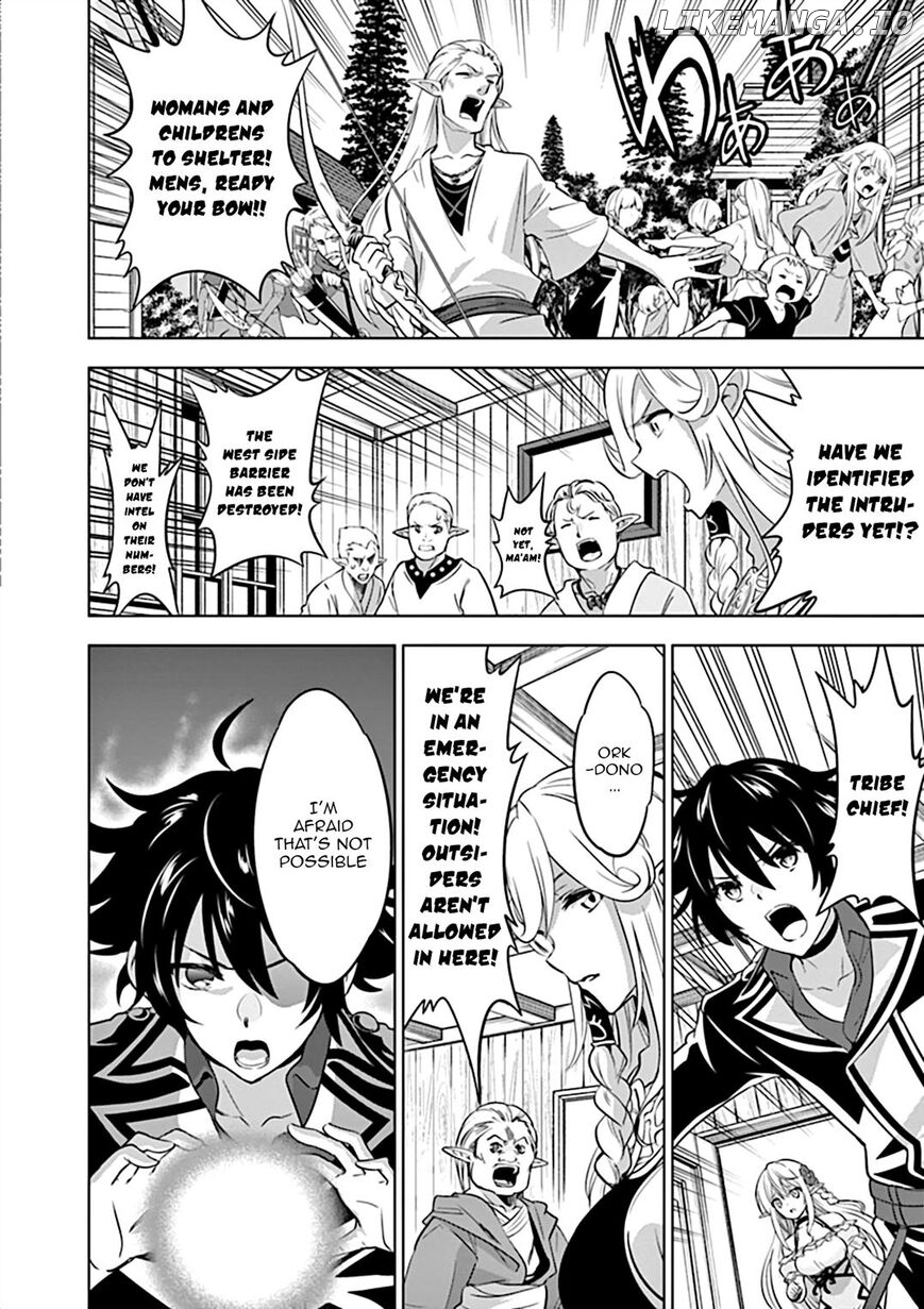 Shijou Saikyou Orc-San No Tanoshii Tanetsuke Harem Zukuri chapter 18.5 - page 3