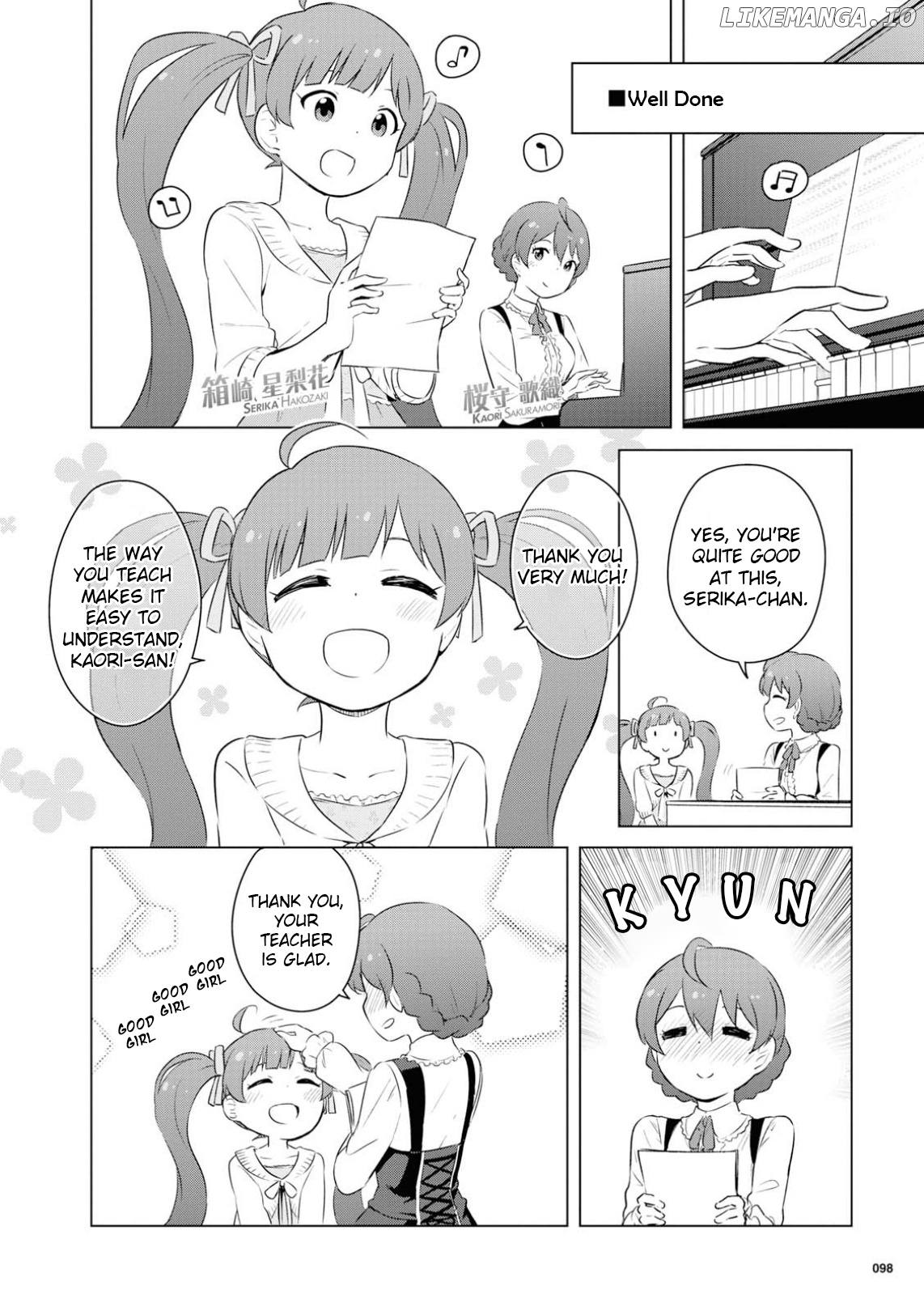 THE iDOLM@STER Million Live! Theater Days - LIVELY FLOWERS chapter 1 - page 4
