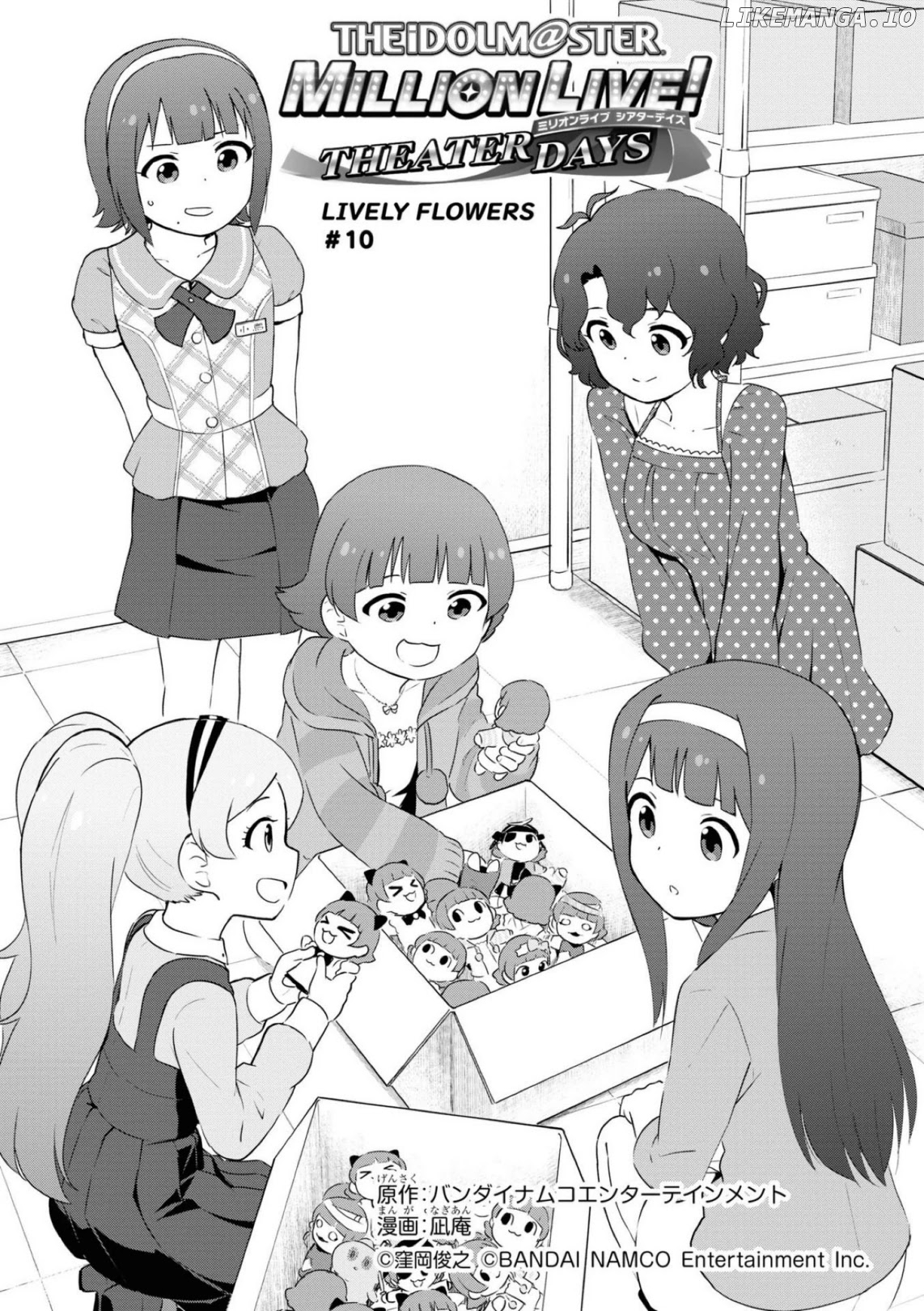 THE iDOLM@STER Million Live! Theater Days - LIVELY FLOWERS chapter 10 - page 1