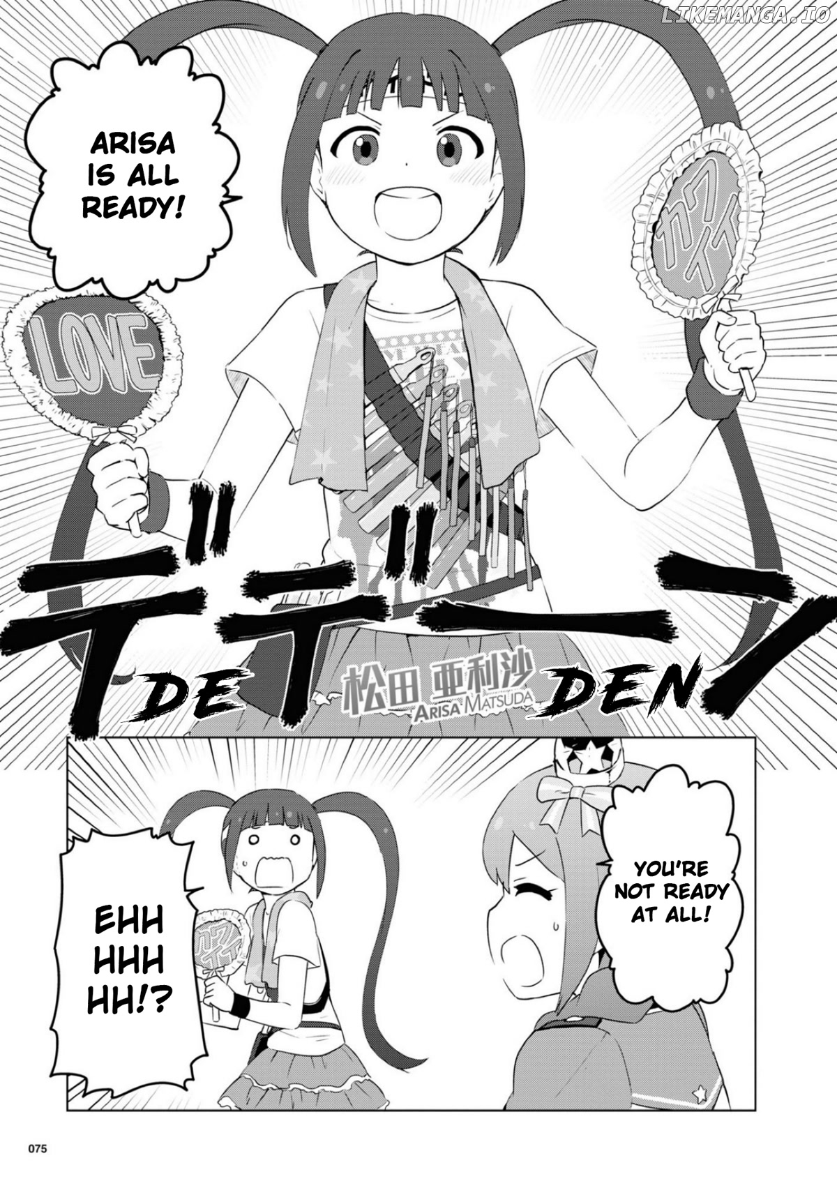 THE iDOLM@STER Million Live! Theater Days - LIVELY FLOWERS chapter 14 - page 3