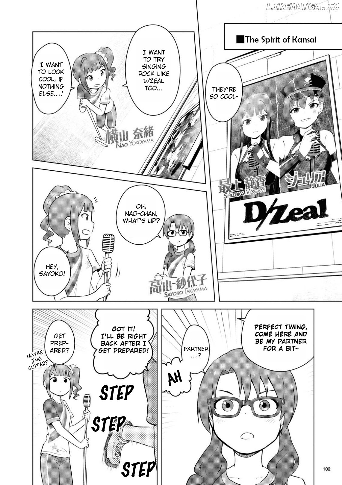 THE iDOLM@STER Million Live! Theater Days - LIVELY FLOWERS chapter 2 - page 2