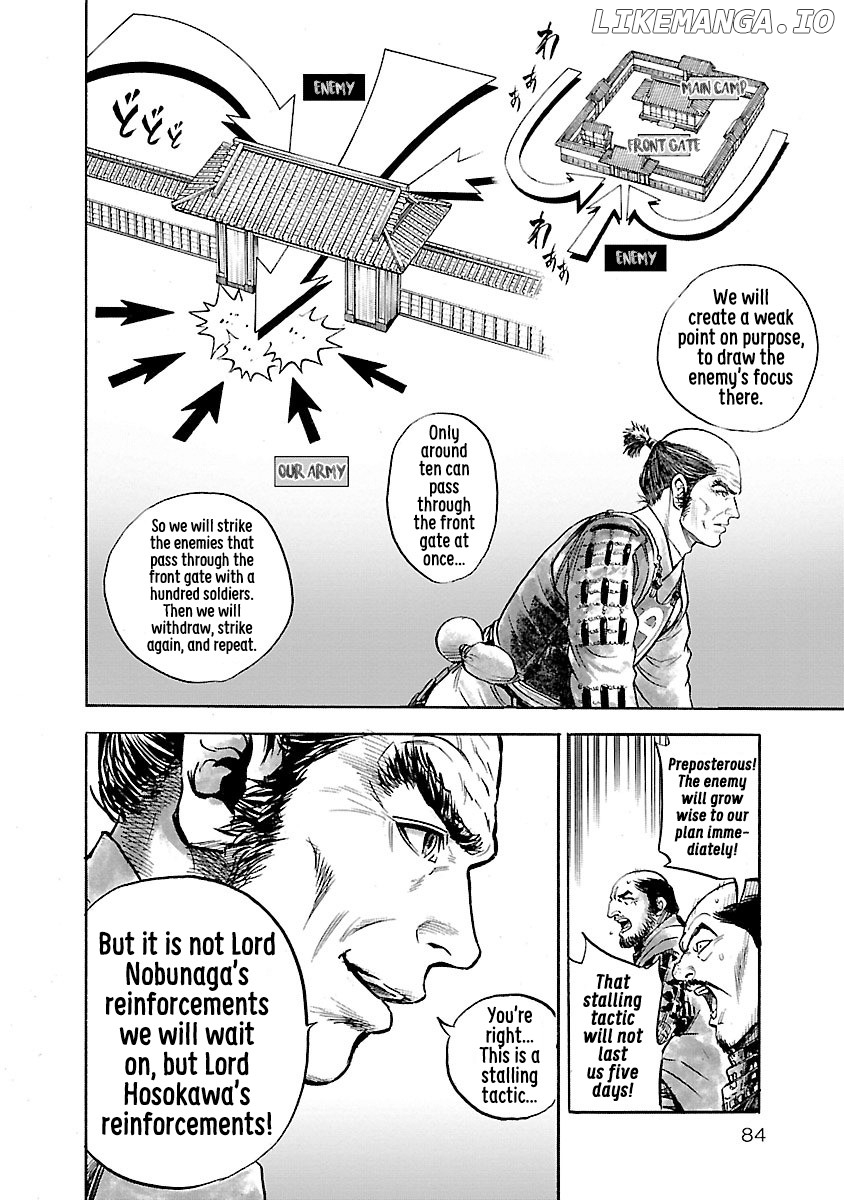 The Man Who Killed Nobunaga chapter 3 - page 12