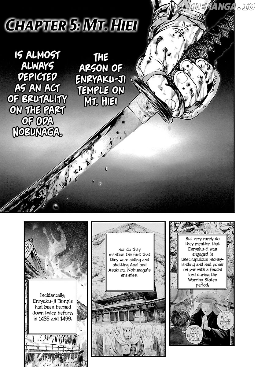 The Man Who Killed Nobunaga chapter 5 - page 1
