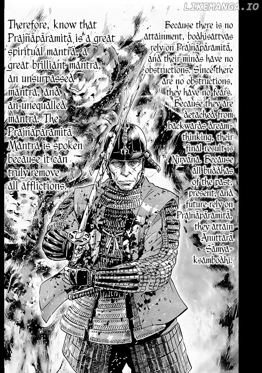 The Man Who Killed Nobunaga chapter 5 - page 17