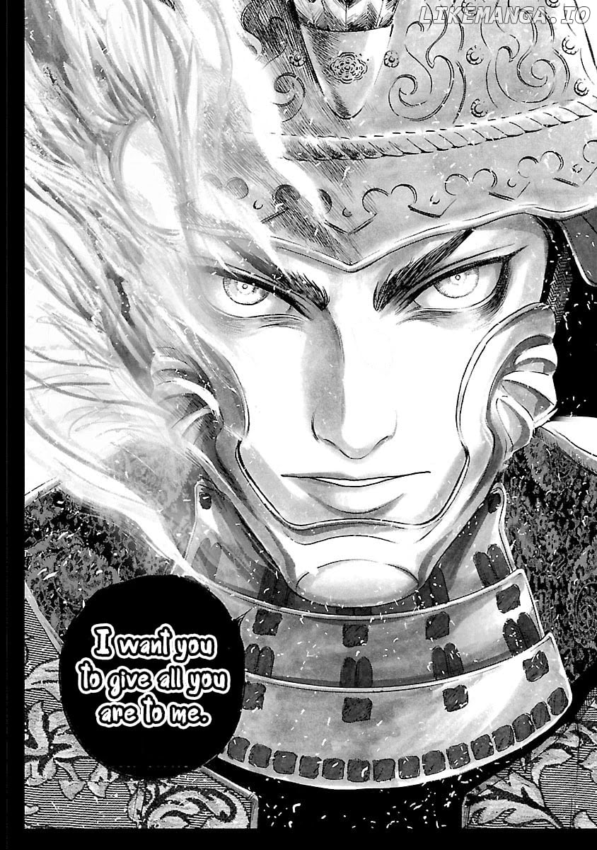 The Man Who Killed Nobunaga chapter 5 - page 21