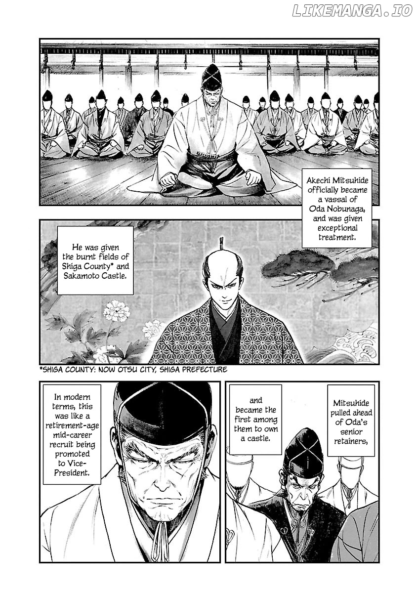 The Man Who Killed Nobunaga chapter 5 - page 24